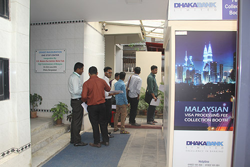 Visa processing fee collection booth